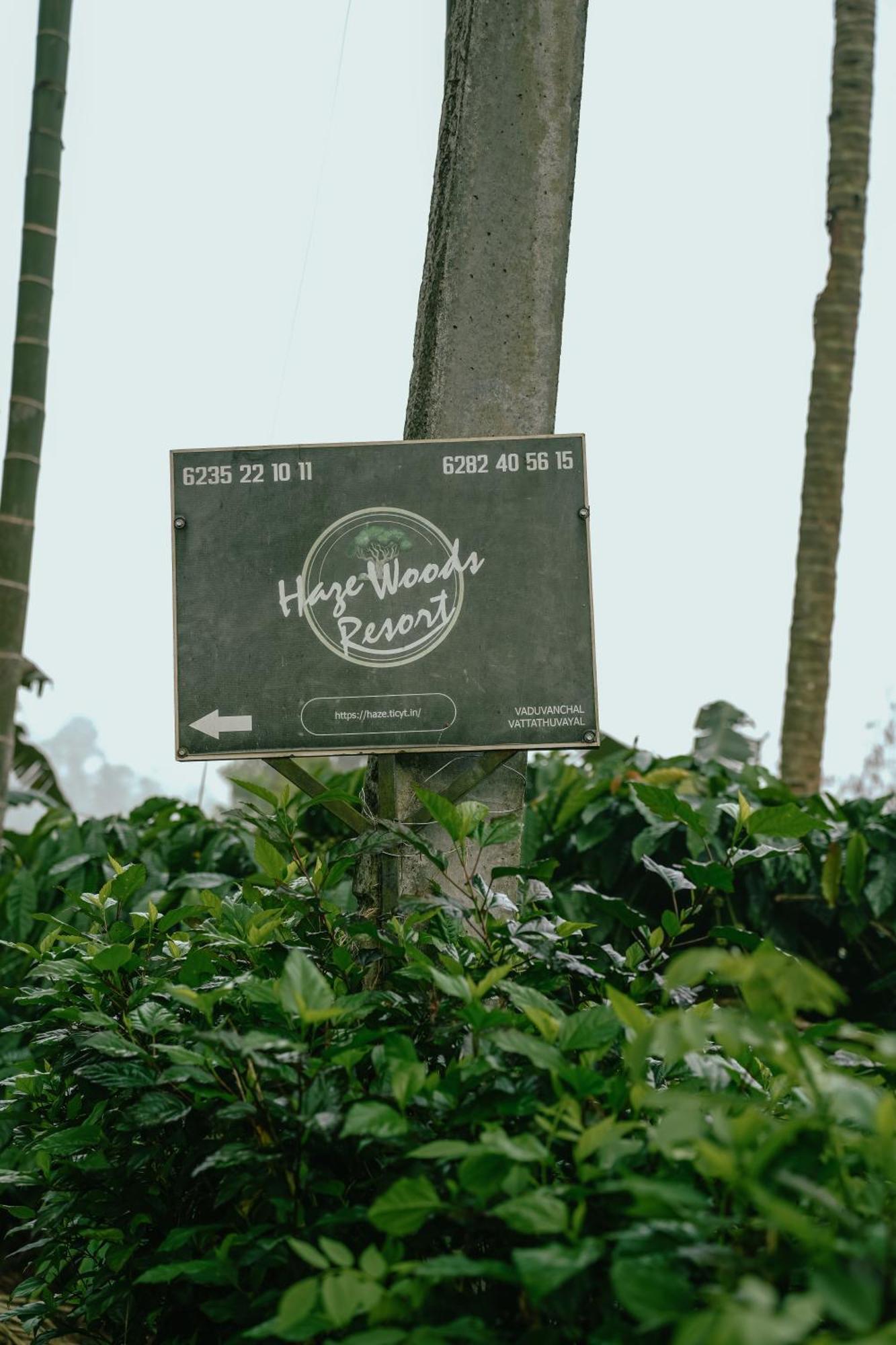 Haze Woods Resort Vaduvanchal Extérieur photo